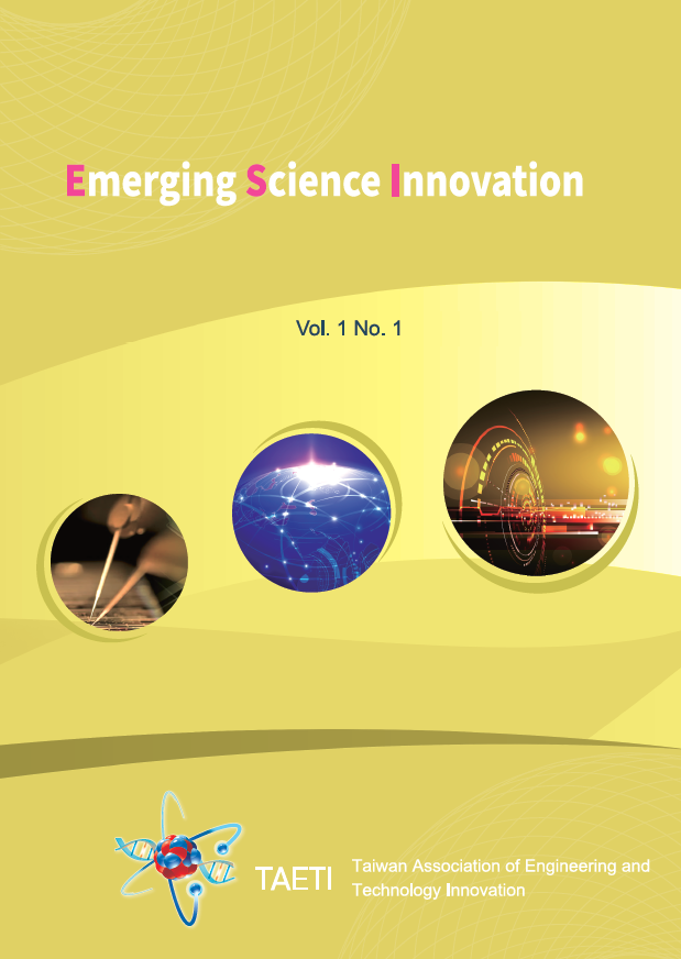Emerging Science Innovation